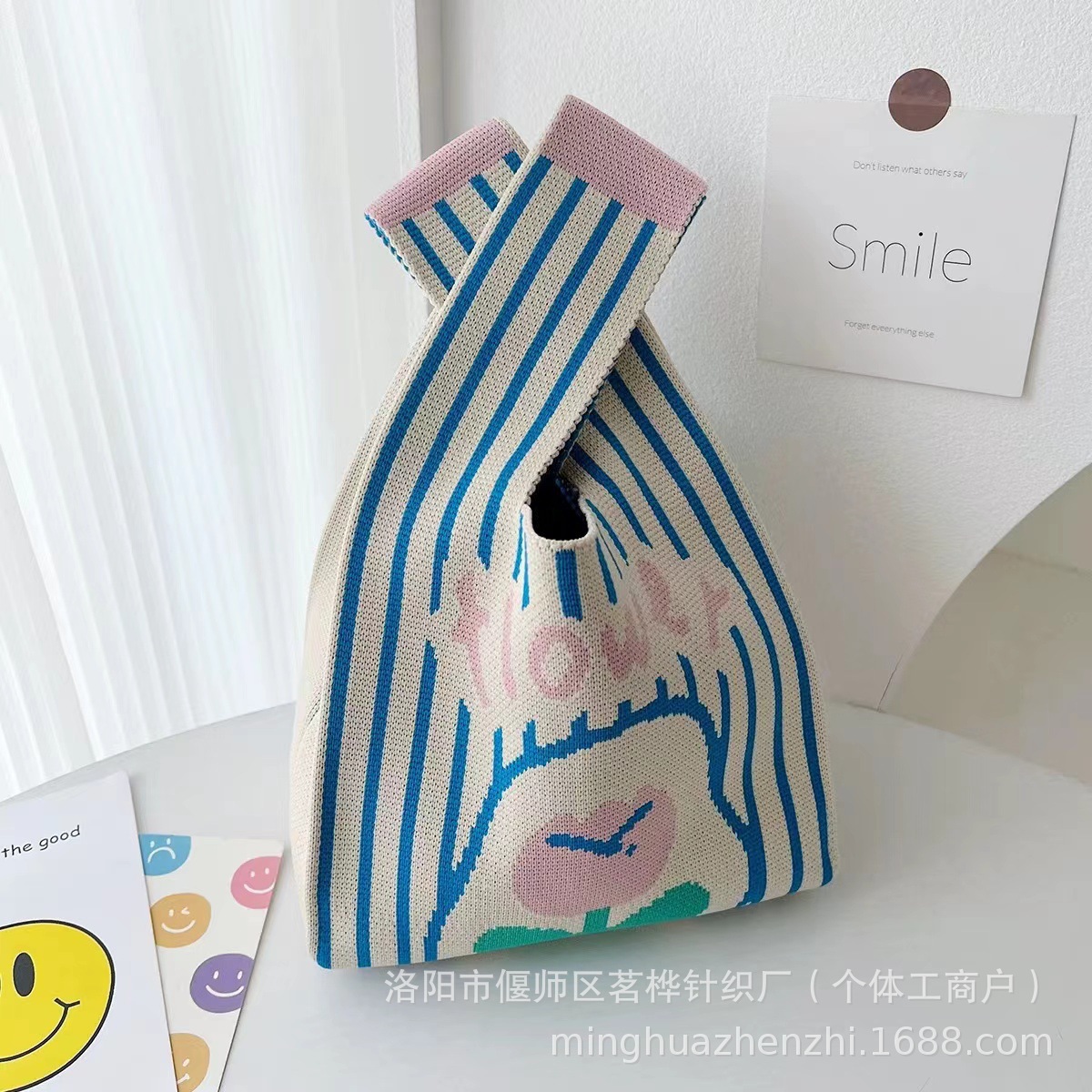 세로줄무늬 꽃-핑크 [90g]