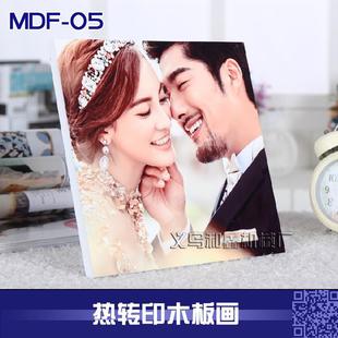 ���Dӡľ�残�հׂ���DIYľ�宋���Dӡ�T��ľ�^��Ӱ��MDF-05