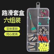 ·�����z�M·���b����ȫ�׽M���hͶ��Ư̫��Ư����������O��