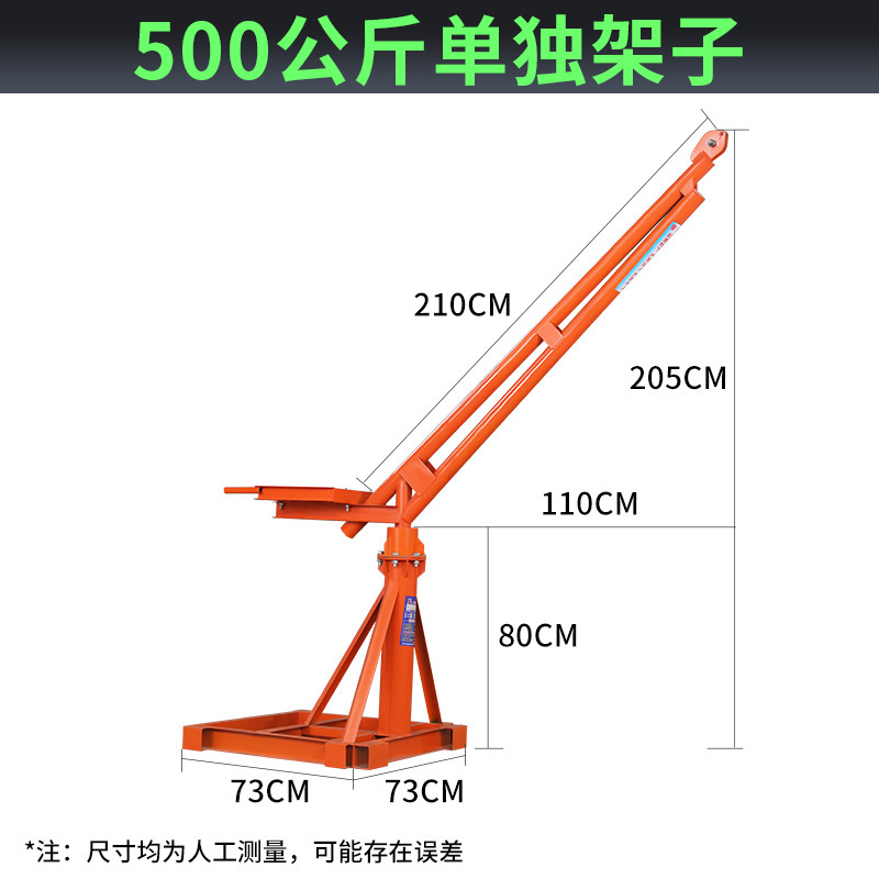 500kg 두꺼운 선반