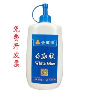 Ʒ�ƽ��f�ð����zľ���z�ֹ��z�b�ް��zˮ0.18-2.5kg��ľ�h��