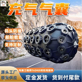 矿山施工设备;其他防爆器材;矿业输送设备