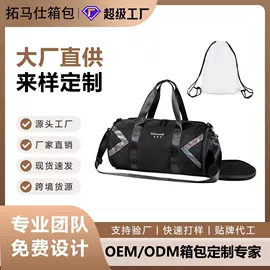 通用双肩背包;旅行包袋;商务背包