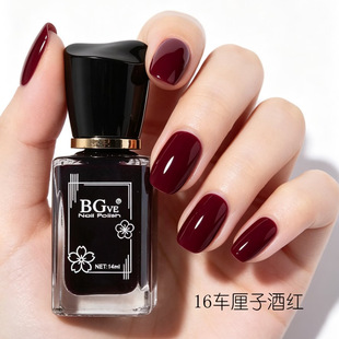 �羳BG306΢�z���Ʉ�ָ�����⿾���;W�t����ɫ��ɼײ��{��14ml