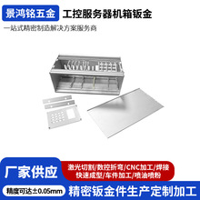 �k��CNC��܈䓙C�� ���Q�C�⚤�Ԅӻ��k�� �ֲ�ʽ�C���ۏ��_��