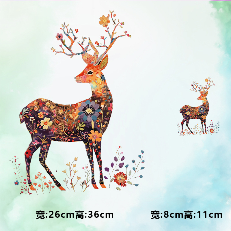 高级烫画图案新款繁花茂叶彩色鹿烫画贴印花衣服热转印白墨烫画