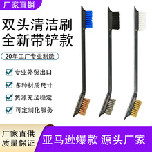 �p�^ˢ���Pˢ�ӳ��P��ˢ�~�zˢ�����z���P䓽zˢˢ���ȥ���坍