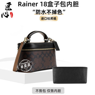 ���H�ۃ�đ��-���������ޢ.�Yrainer18���Ӱ�coac.h�Ű�ռ{��
