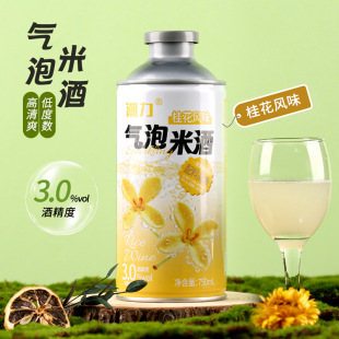 �S��ֱ�N�����׾�750ml�Ͷ�Ŵ�װl����Ʊ��ˬ��΢���ە��Ʒ