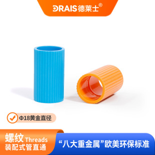 �����ݲ��ypvcֱͨ�^ 3�־���늹����^ 4�ִ�늾���ȼ�׹�ֱͨ��