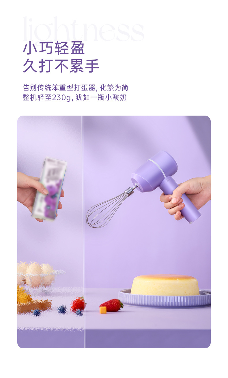 详情_13.jpg