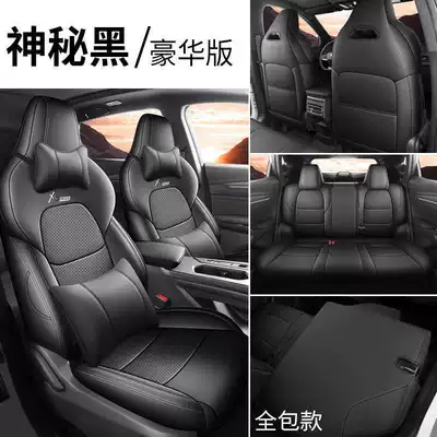 Modelə uyğun (Original) oturacaq örtükləri, 2024/26 Second Generation Changan - mysterious-black-deluxe-edition-full-coverage-for-rear-seats-note-the-model-year