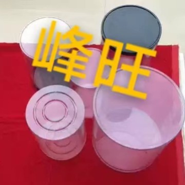 可堆叠塑料圆桶文具收纳神器玩具分装透明罐PET茶叶密封罐