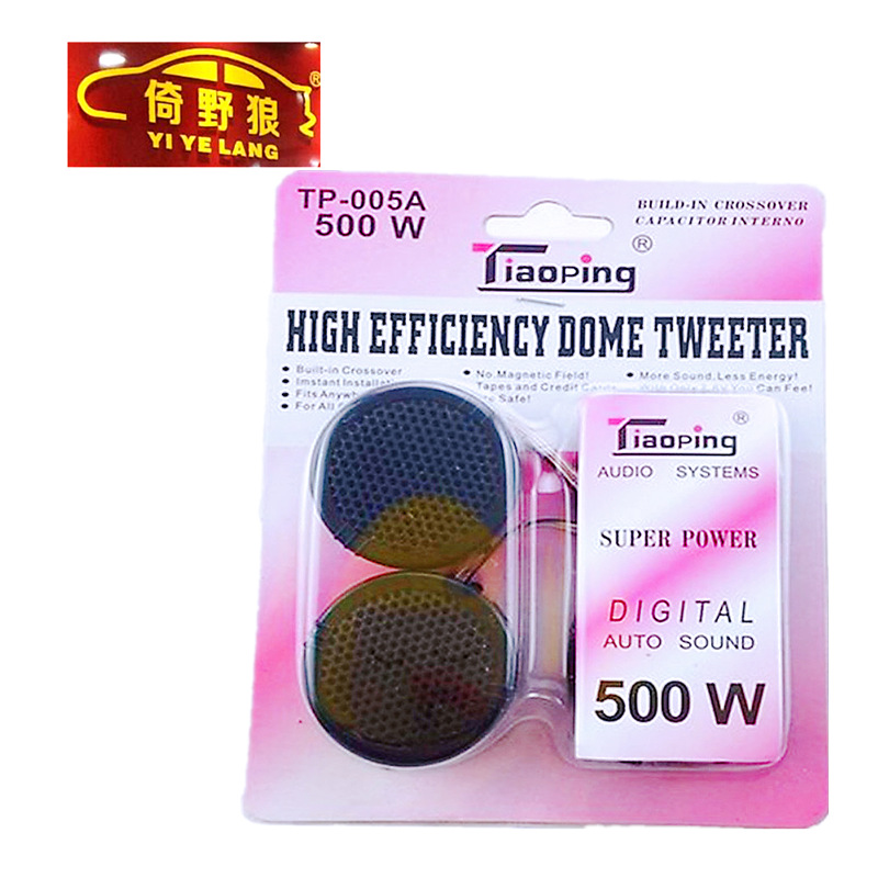 12804121566_1461965716_副本