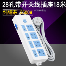 �W��636 �����Դ�_�P����Ų��10A��λ��X�往�厧������1.8��