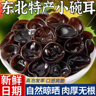 ��؛�|����������ľ����؛500gҰ�خa�����|С���ɢ�b���ľ����