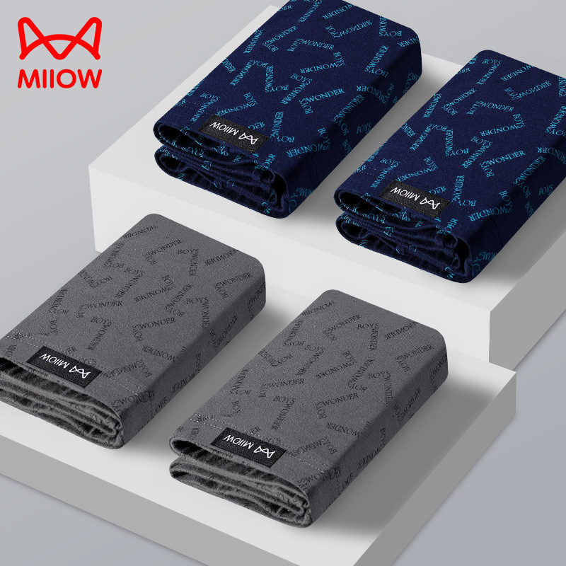 콤비네이션 G [사파이어 블루 + 사파이어 블루 + 다크 그레이 + 다크 그레이]