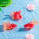 Micro-landscape creative new Chinese-style lucky jade fish small goldfish DIY decorations accessories fish tank landscaping small ornaments