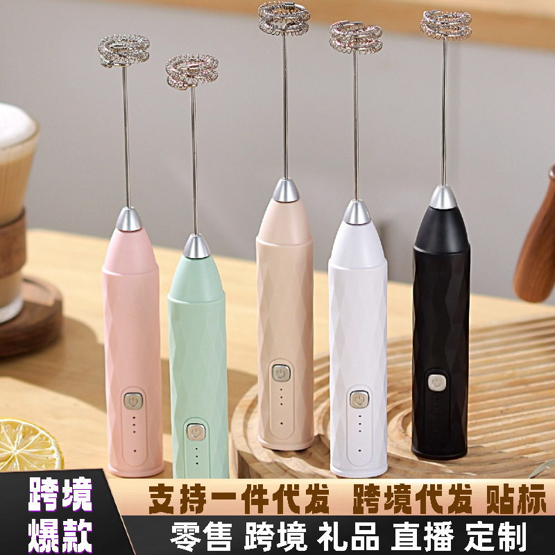 Electric Egg Beater Handheld Household Milk Frother Mixer Small Mini Coffee Milk Tea Semi-Automatic Cream Charging