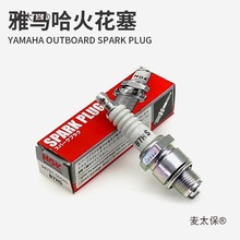 NGK���� ���_���ě_�̴���C�l�әC������ͧ�R�_�����̫��