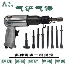 �������P150/190/250��ʽ�����_������ʯ���P�����N�V���T��N