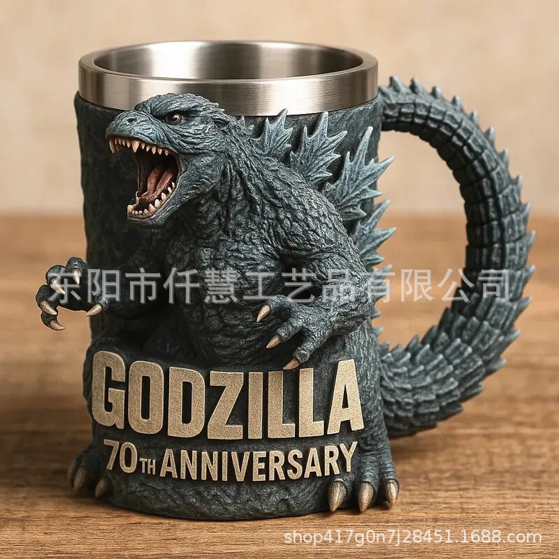 New Godzilla 70Th Anniversary3Dmug Godzilla 70Th Anniversary Resin Mug