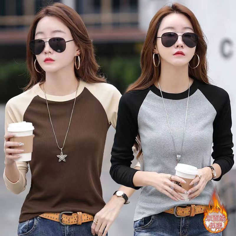 Fleece Contrast Color Top, Base Layer Shirt, Autumn and Winter 2026 New Style, Round Neck Long Sleeve Women's T-Shirt, Mom's Wear, Inner Layer