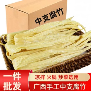 �V������Ƹ���֧��5000g��10�����ø�Ƥ�l���������C�����x��