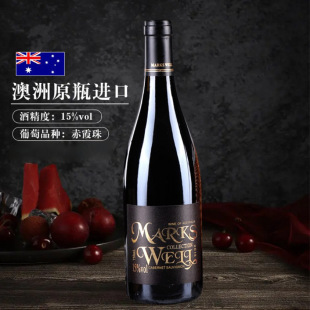 ����ԭƿ�M�ڼt�����l15�ȳ�ϼ��ɼt���Ѿ�ֱ��һ�����l��������