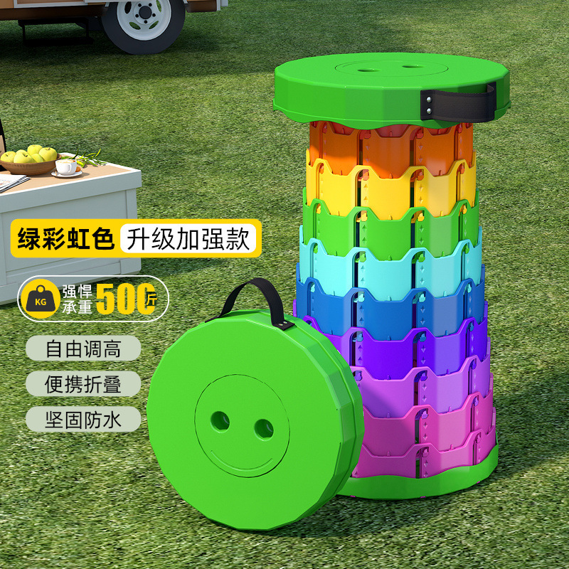 Taburetes plegables arco iris taburetes plegables pequeños taburetes de viaje de bolsillo sin asiento para sentarse al aire libre taburetes telescópicos interiores