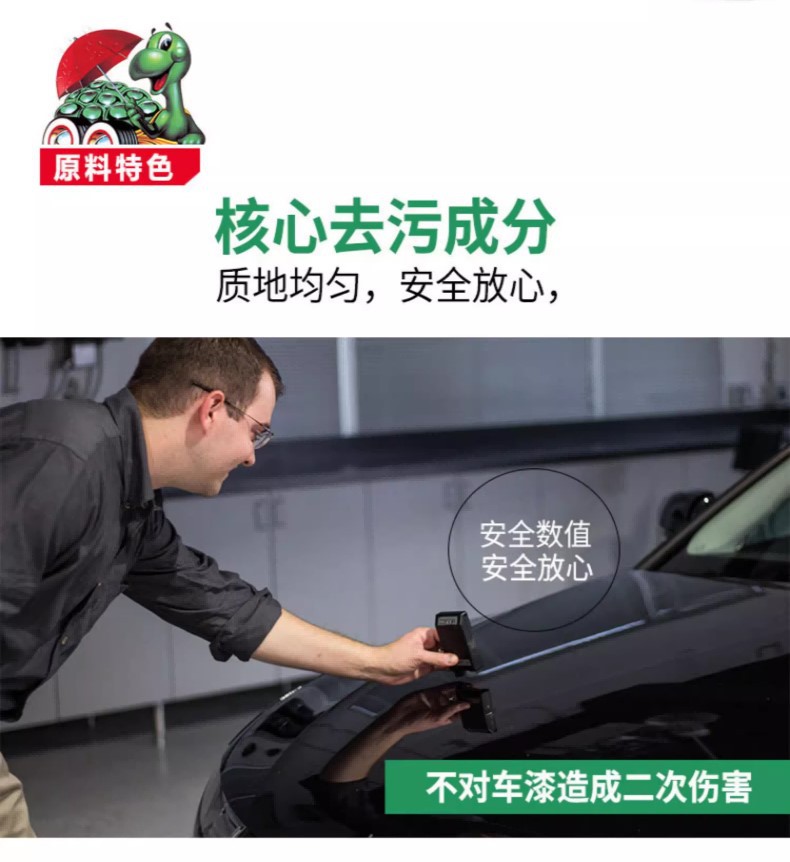 义乌发货