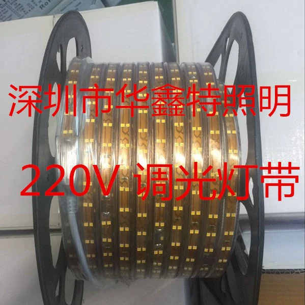 Лампочка, световая лента LED, 220В