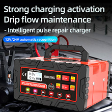 ��܇�����ޏ��ƿ�����12v24vȫ�Ԅ�؛܇��늳ش��ʿ��ٳ�늙C