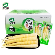 艾园尖尖笋笋尖泡椒尖尖笋山椒笋尖即食尖尖笋脆笋小包装一箱10斤