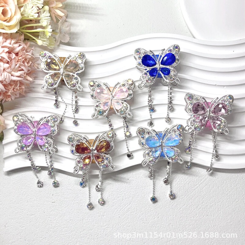 High-End Soft Clay Three-Dimensional Butterfly Crystal Tassel Beads Wearable Pen Loose Beads Handmade Phone Chain Accessories DIY