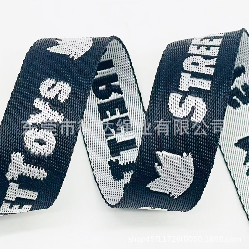 Personalizado 1 - 10cm de espesor 1mm brillante imitación de nylon jacquard cinturón bolsos zapatos sombreros teléfonos móviles correa de tela