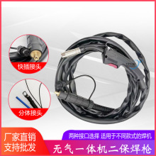 �o���������3��5�׼���С��220vһ�w���C���14AK���o�⺸��