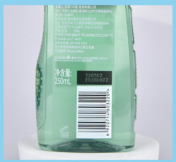 详情_11.jpg