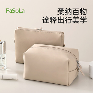 FaSoLa����ϴ�����������ڼt�o�wƷ��ˮ�ռ{��Ů��y�S�л��y��