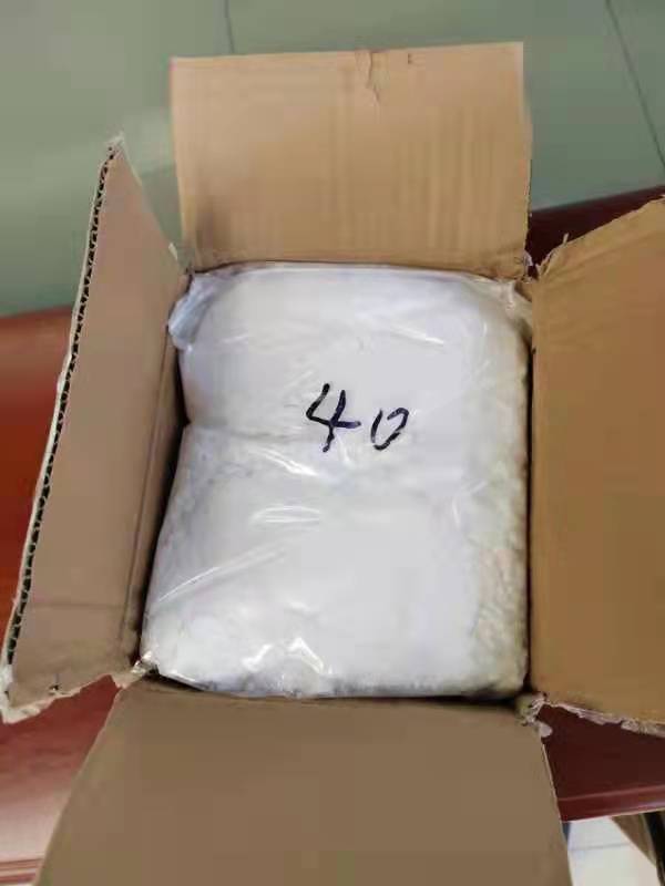 悬浮剂微粒球 应用多彩水包砂涂料中 超轻粒径极小 弹性强 易分散