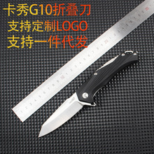 �羳��������JH39�����۵���G10�ֱ���Ӳ��Ұ����������Я�ڴ���