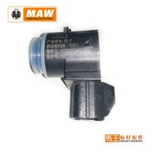 7088006500 �m��춼����ۺ�14-19�܇���_������ FE-7 755011