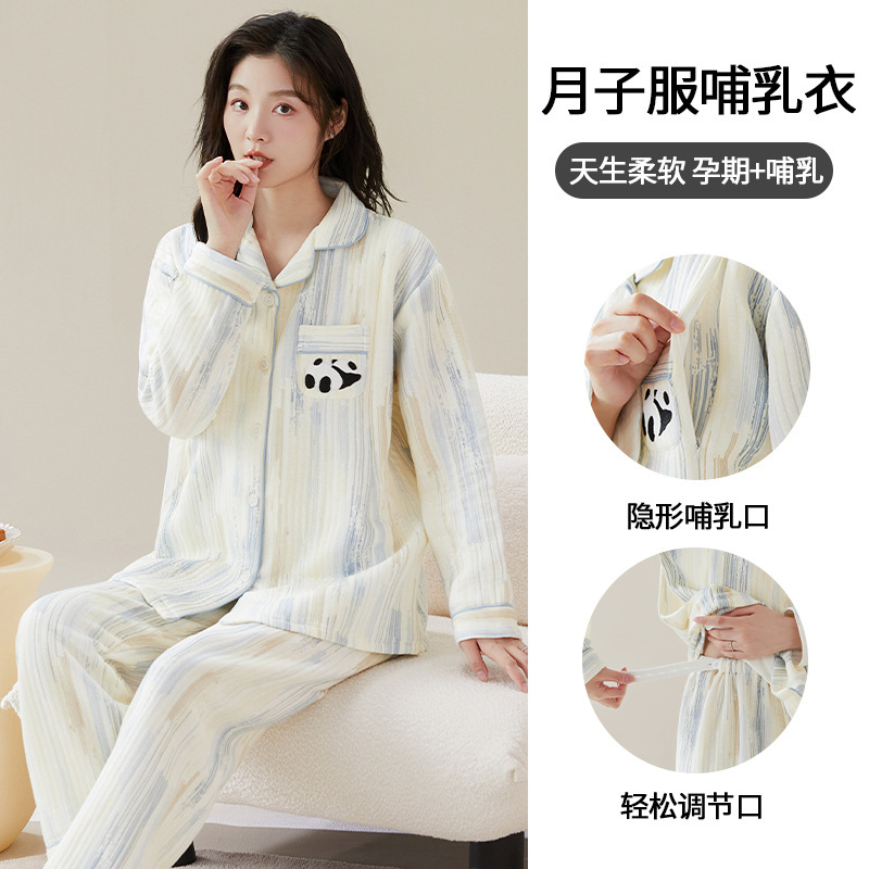 Xiyue 7A Antibacterial Pure Cotton Laminated Air Cotton Zipper Postpartum Clothing Autumn and Winter Thickeneded Warm Postpartum Nursing Clothing