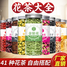 �ЏV��ʢ���y��õ�廨��ջ���轛Q���Ӳ虎��Ƭ��Ʒ��ˮ�ȵĻ���