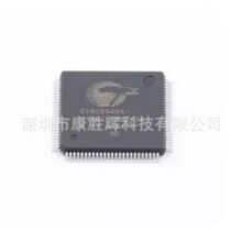 I/O�Uչ�� CY8C9560A-24AXI TQFP-100(14x14)