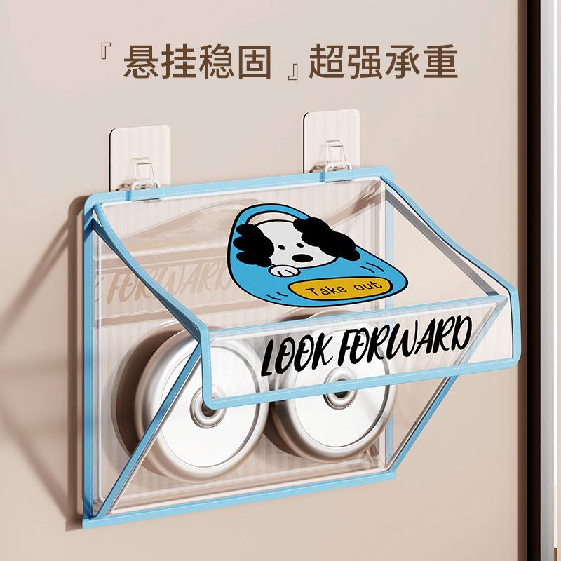 浴室防水收纳挂袋卫生间洗澡放衣服手机储物袋宿舍放衣物防水神器|undefined