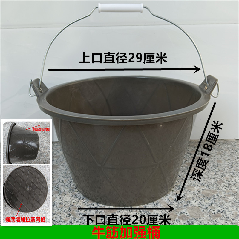 グレーバケツ、泥バケツ、セメントバケツ、牛腱バケツ、オックスフォード砂バケツ、建設現場の装飾泥バケツ、ゴムプラスチック泥バケツなし|undefined