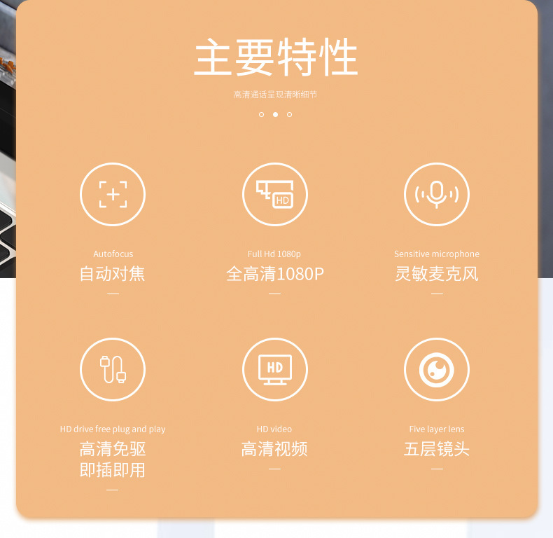 详情_02
