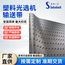 PET����ƿ���x�CƤ����ɫ������͎�����Ƥ���������x�Cݔ�͎�