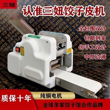 �¿���ֹ����Ƥ�C����С�Ͷ๦������ȫ�Ԅ��Q�Ƥ���ƤߦƤ�C